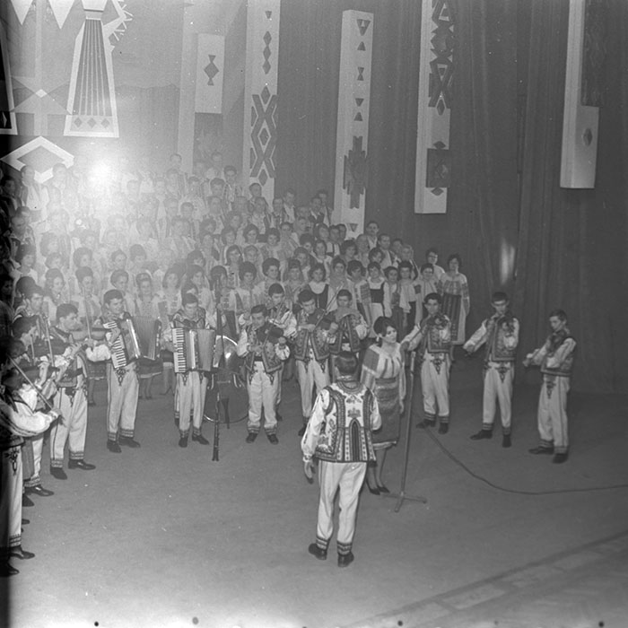 minerva_1967-1973_c1_c1r1_024