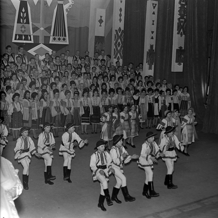 minerva_1967-1973_c1_c1r1_026