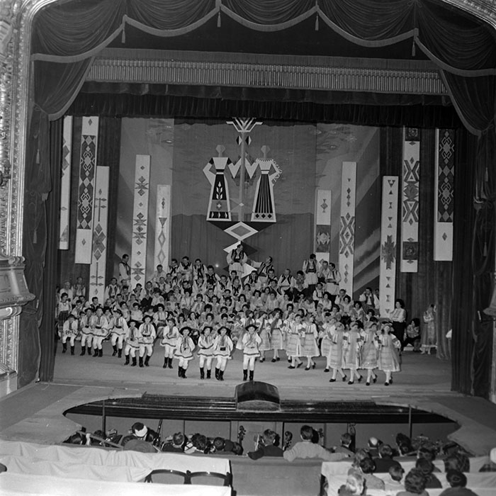 minerva_1967-1973_c1_c1r1_028