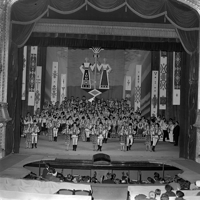 minerva_1967-1973_c1_c1r1_031