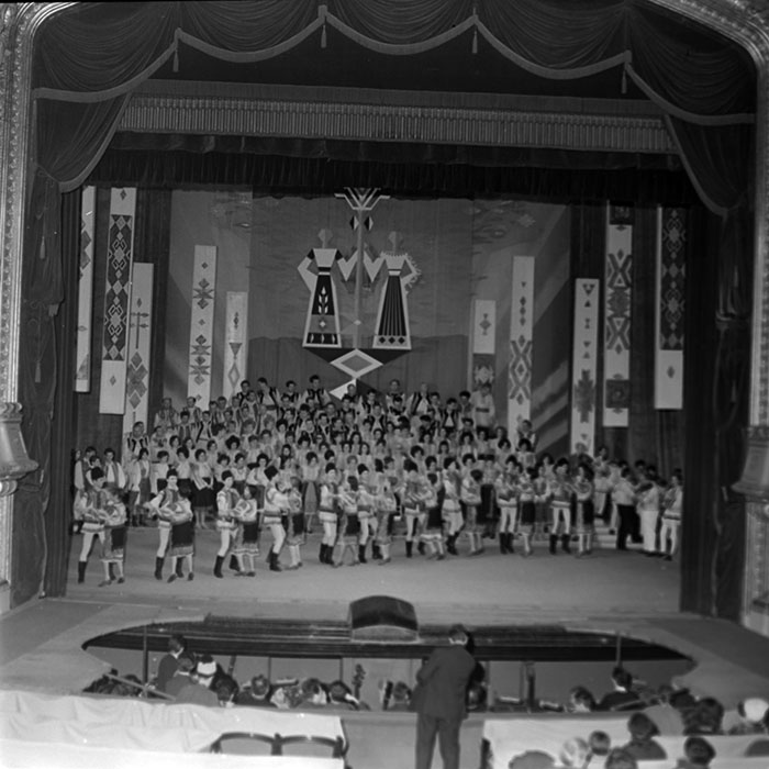 minerva_1967-1973_c1_c1r1_032