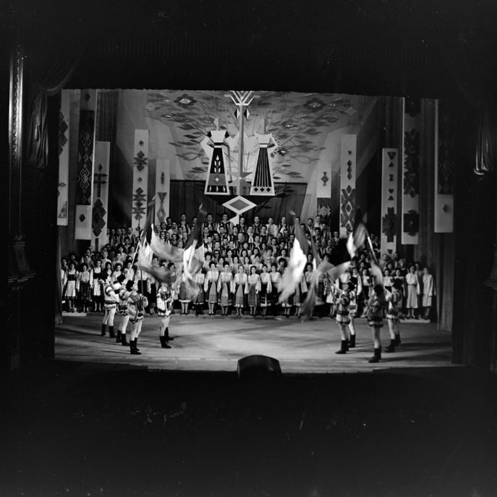 minerva_1967-1973_c1_c1r1_036