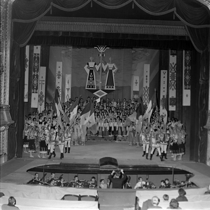 minerva_1967-1973_c1_c1r1_038