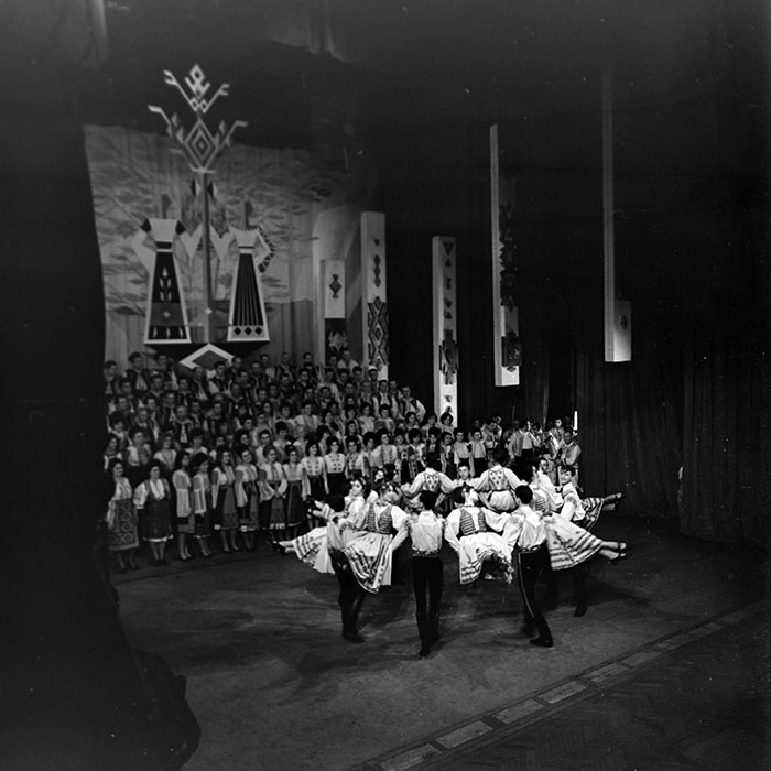 minerva_1967-1973_c1_c1r1_043