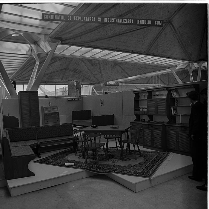 minerva_1967-1973_c1_c1r7_001