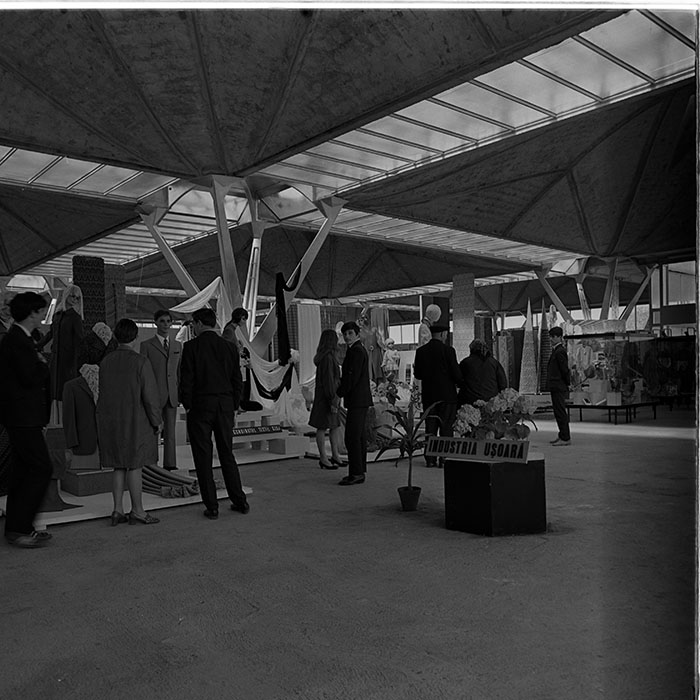 minerva_1967-1973_c1_c1r7_002