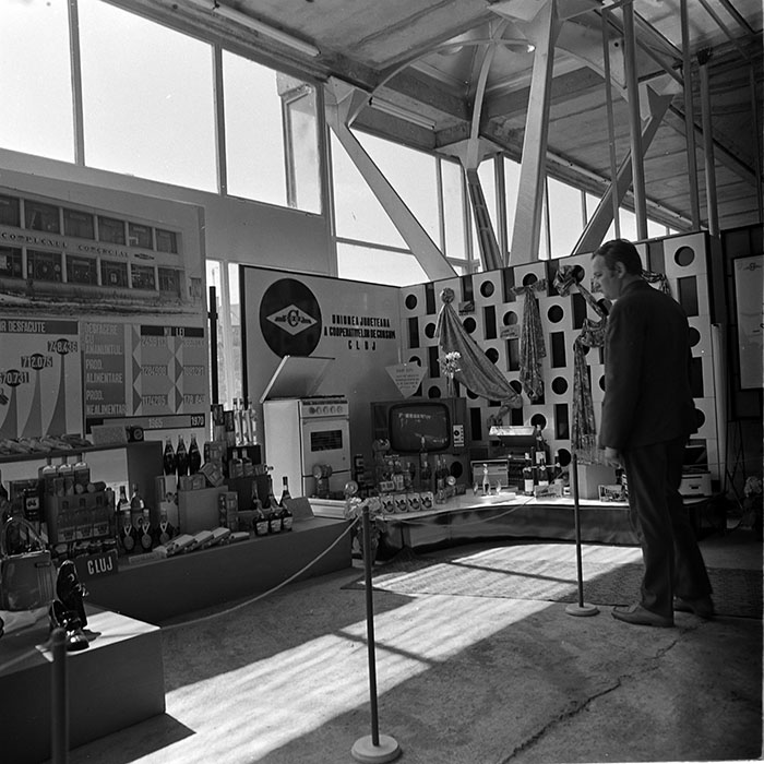 minerva_1967-1973_c1_c1r7_007