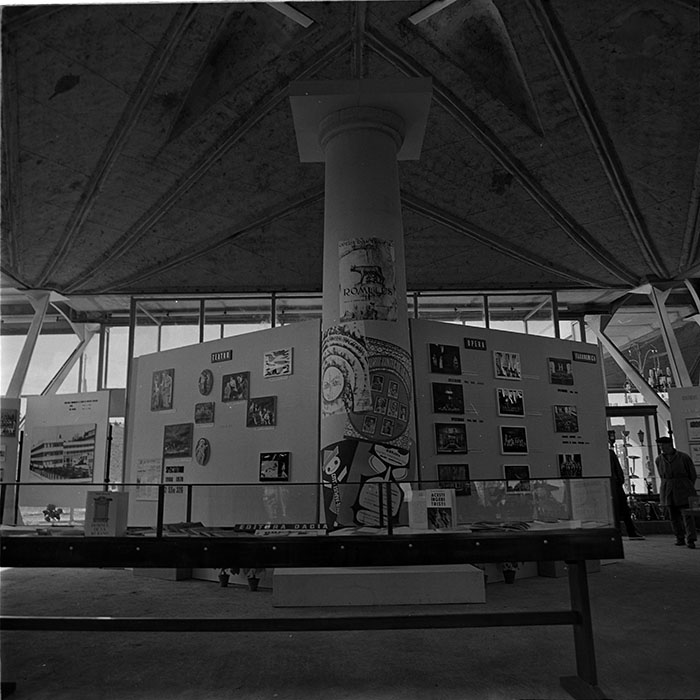 minerva_1967-1973_c1_c1r7_017