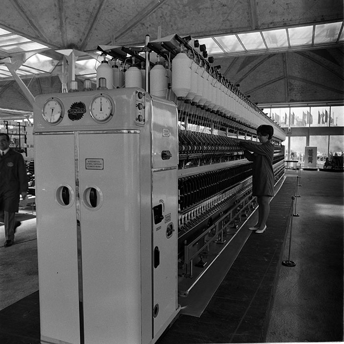 minerva_1967-1973_c1_c1r7_025