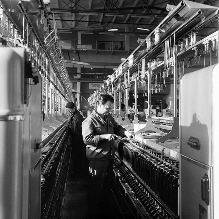 minerva_1967-1973_c1_c2r6_005