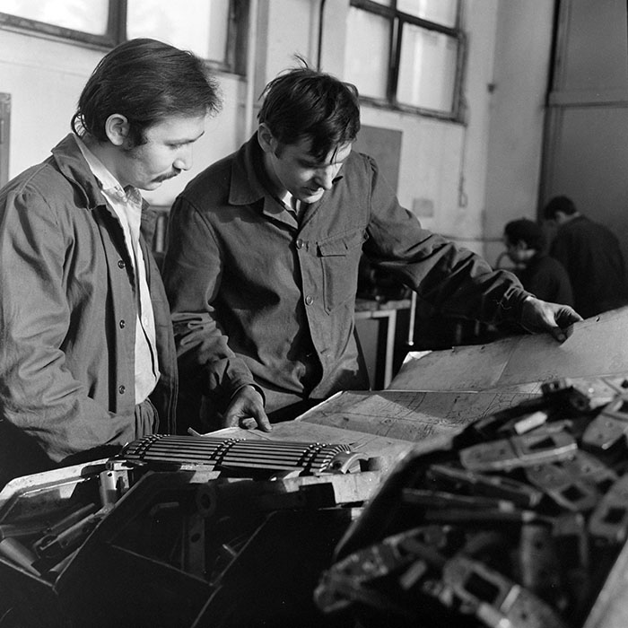 minerva_1967-1973_c1_c2r6_008