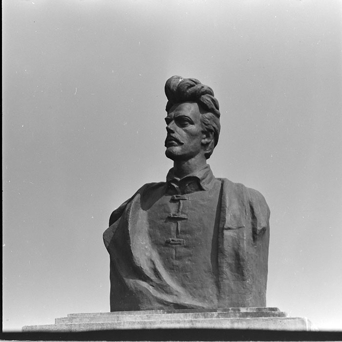 minerva_1967-1973_c1_c3r10_043