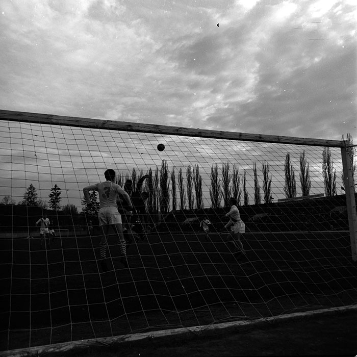 minerva_1967-1973_c1_c3r18_008