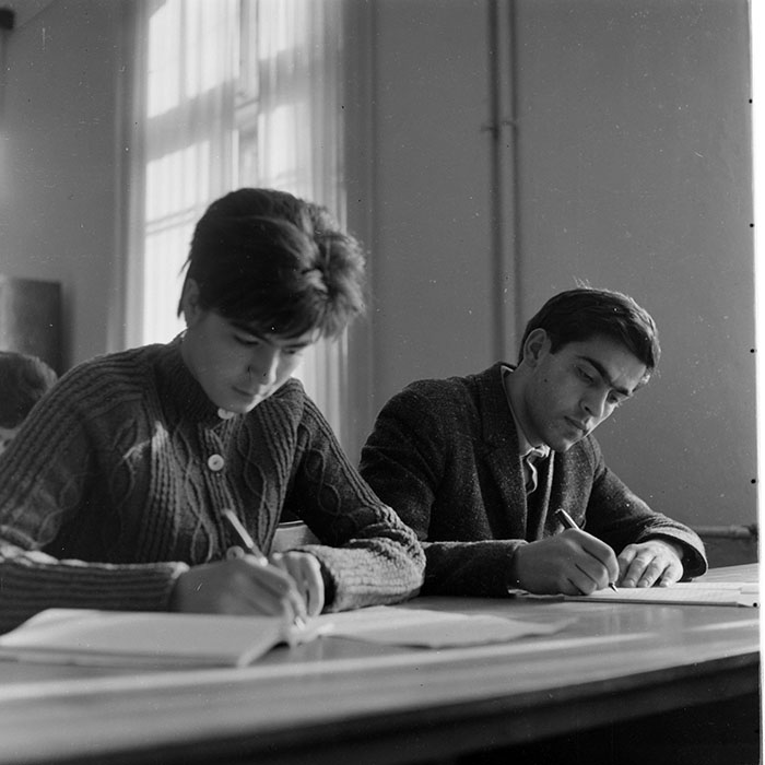 minerva_1967-1973_c1_c4r10_010