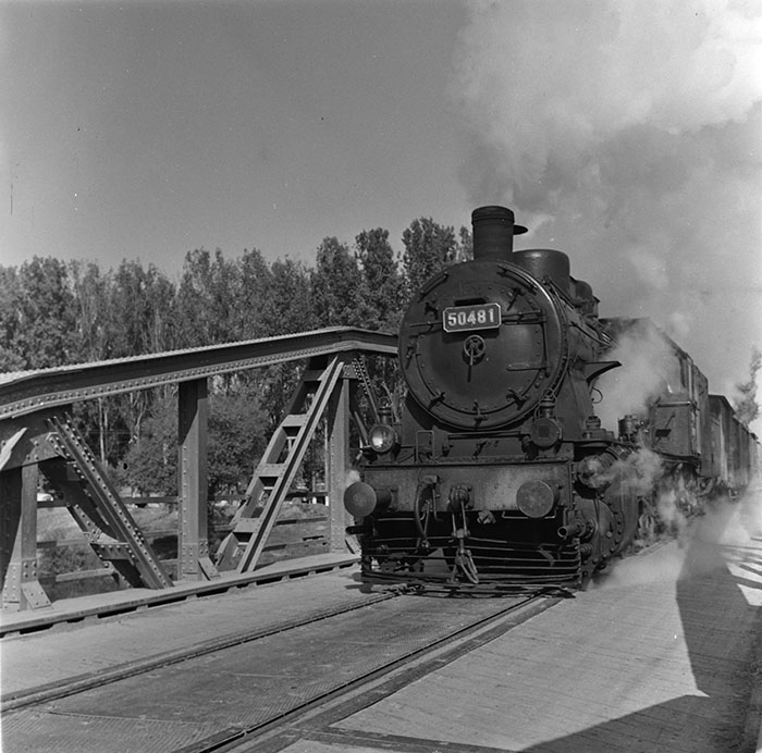 minerva_1967-1973_c1_c4r2_008