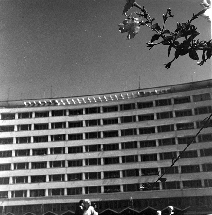 minerva_1967-1973_c1_c4r2_018