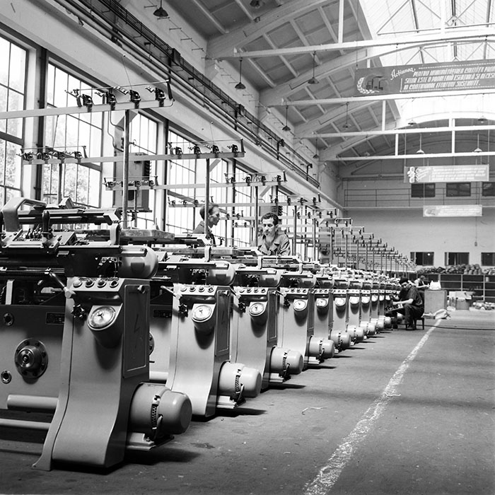 minerva_1967-1973_c1r1_006