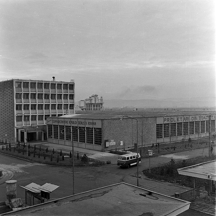 minerva_1967-1973_c1r9_008