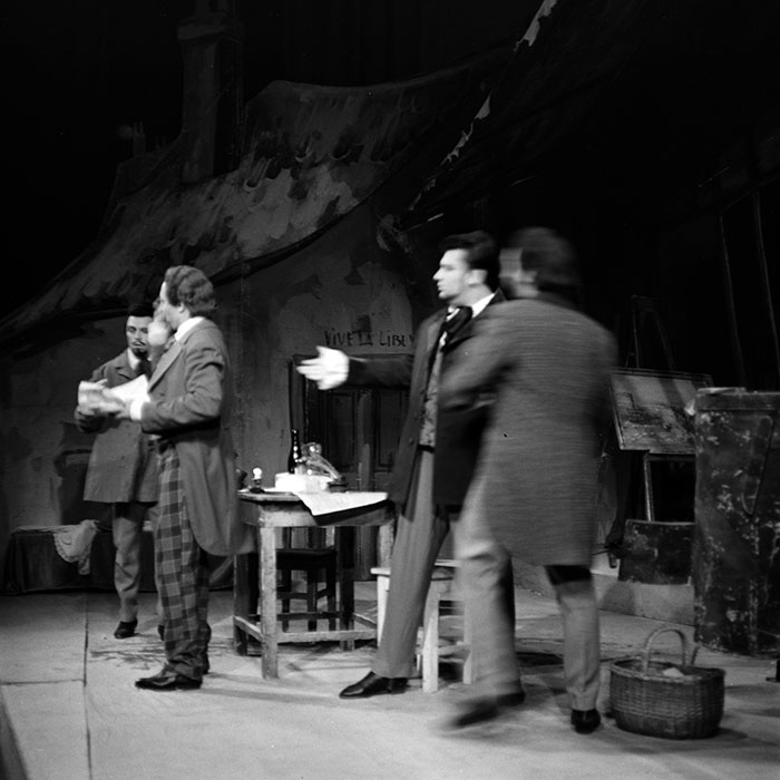 minerva_1967-1973_c2r11_002