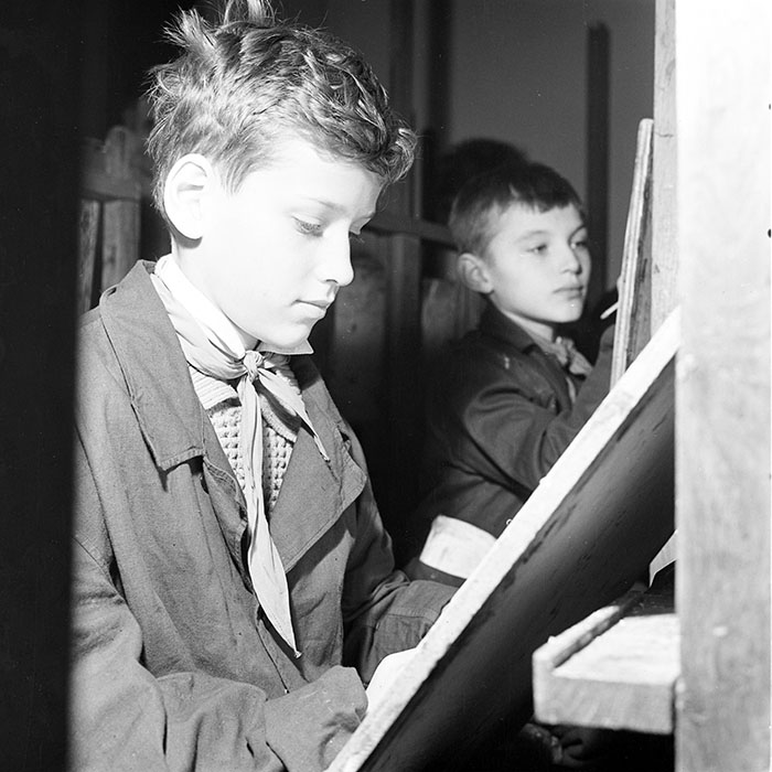 minerva_1967-1973_c2r1_013