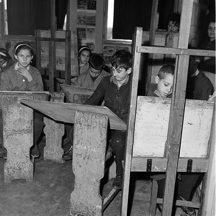 minerva_1967-1973_c2r1_017