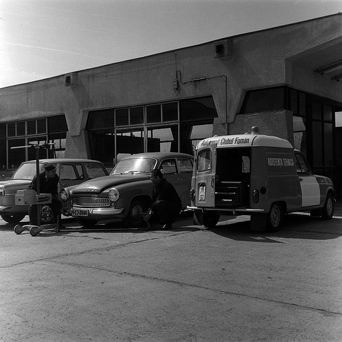 minerva_1967-1973_c3r1_002