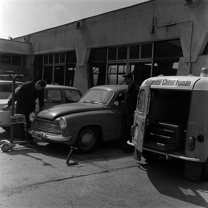 minerva_1967-1973_c3r1_003