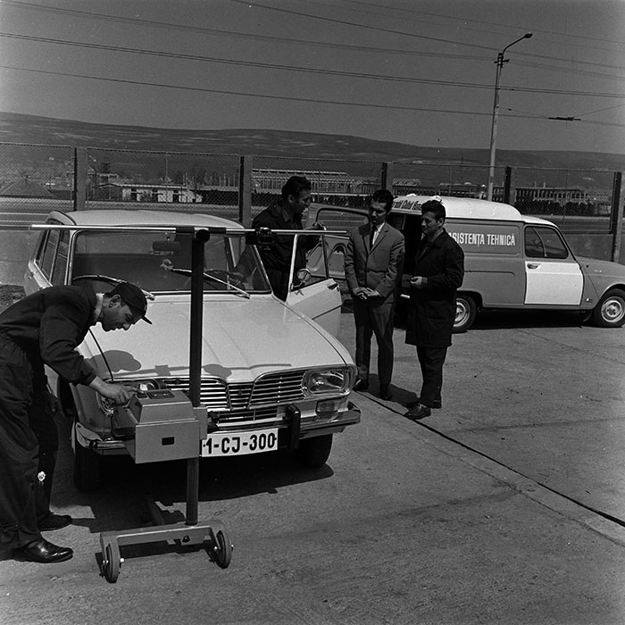 minerva_1967-1973_c3r1_004