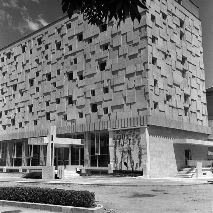 minerva_1967-1973_c3r27_009