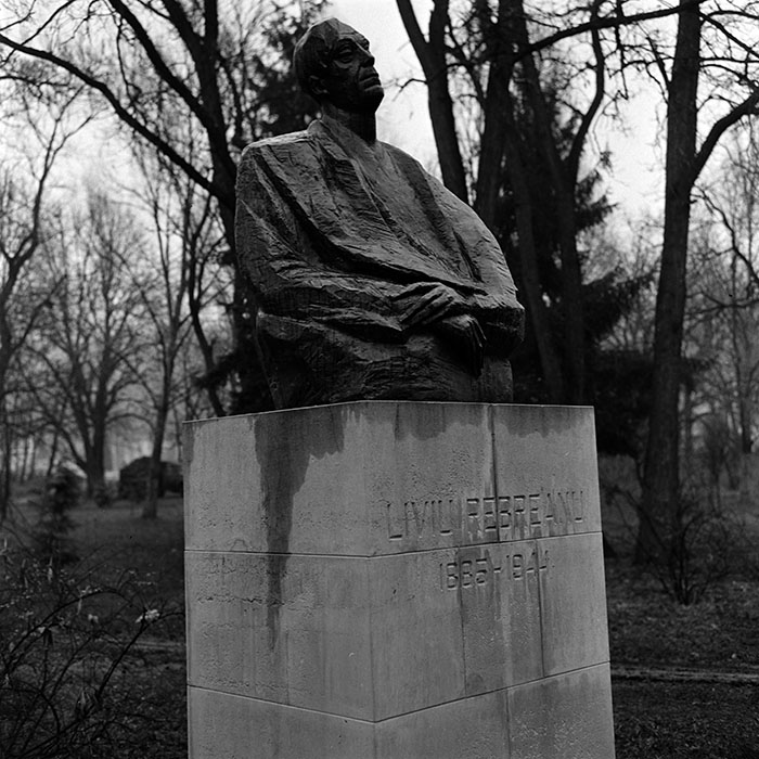 minerva_1967-1973_c3r6_004