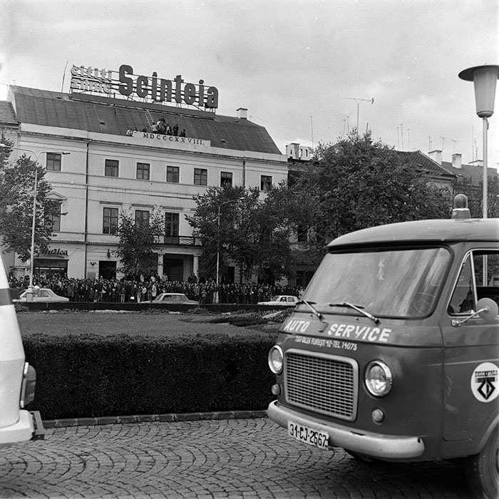 minerva_1967-1973_c3r9_016