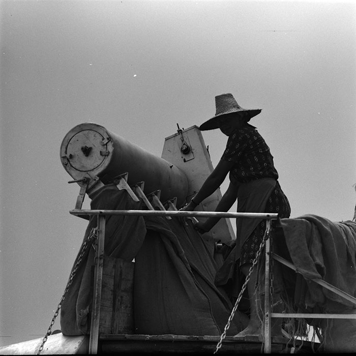 minerva_1967-1973_c4r11_022