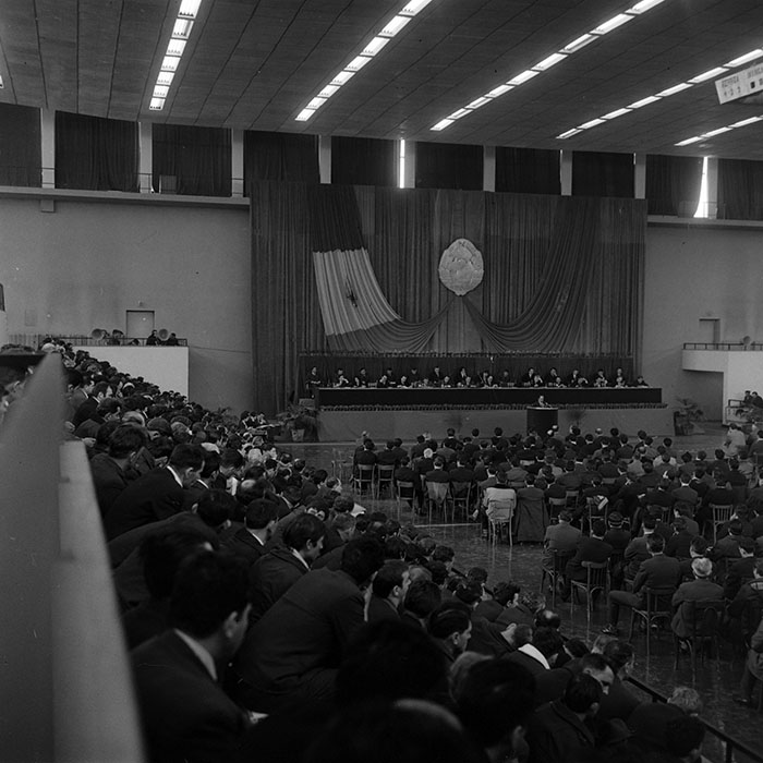 minerva_1967-1973_c4r15_005