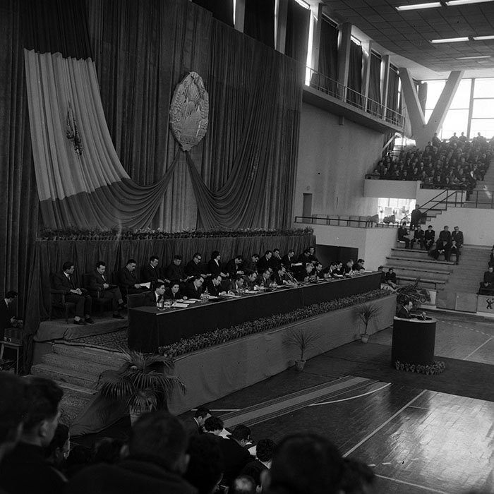 minerva_1967-1973_c4r15_006