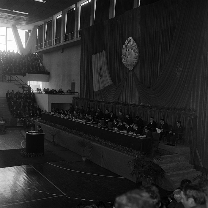 minerva_1967-1973_c4r15_017