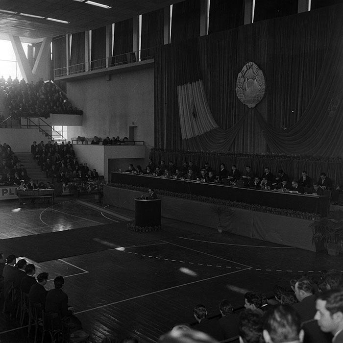 minerva_1967-1973_c4r15_018