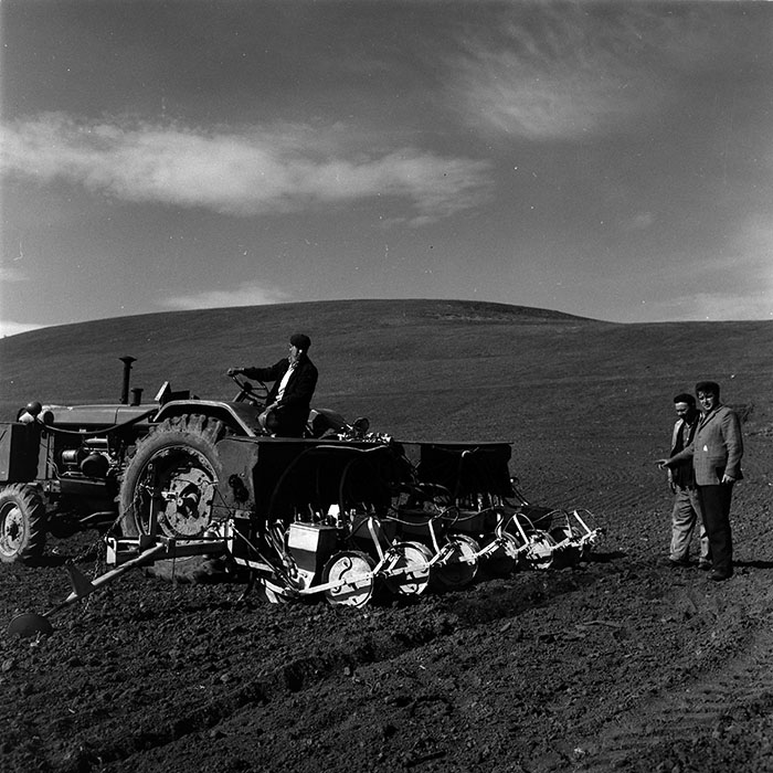 minerva_1967-1973_c4r1_009