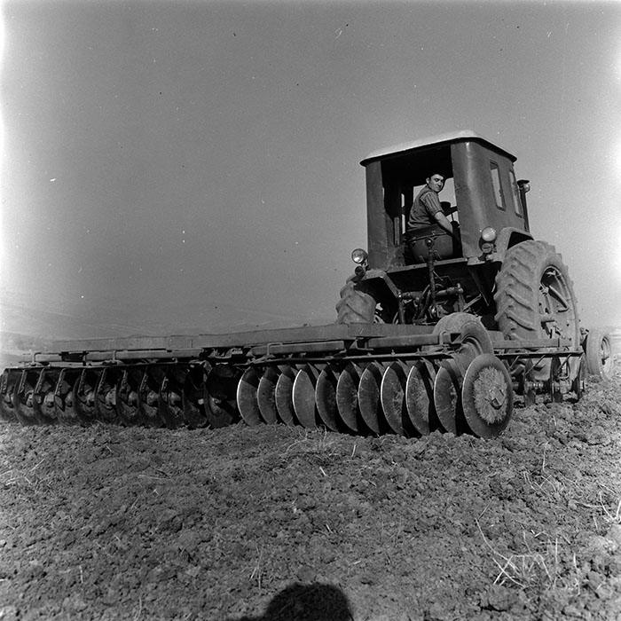 minerva_1967-1973_c4r2_001