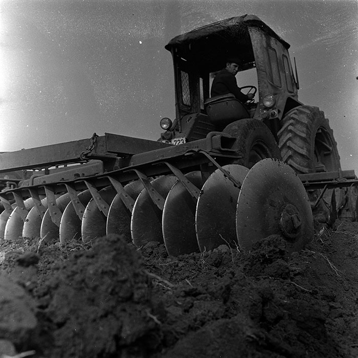 minerva_1967-1973_c4r2_036