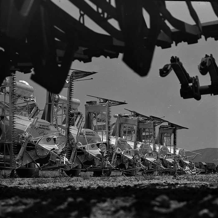 minerva_1967-1973_c4r3_004