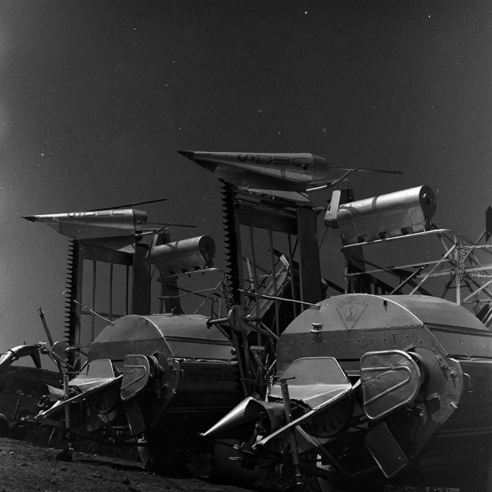 minerva_1967-1973_c4r4_007