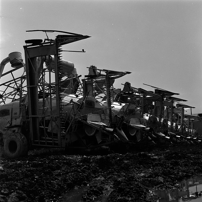 minerva_1967-1973_c4r5_001