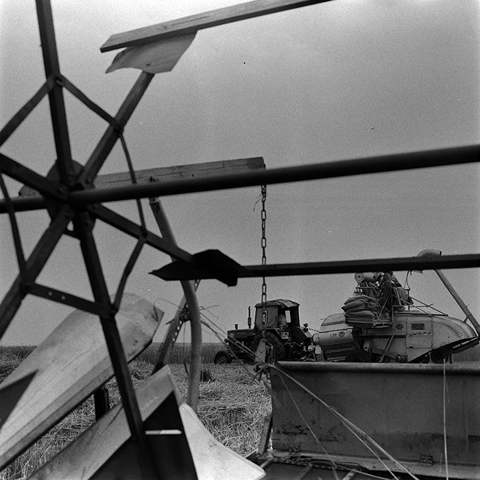 minerva_1967-1973_c4r6_015