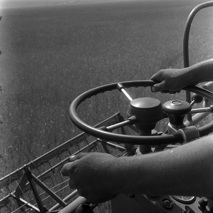 minerva_1967-1973_c4r8_004