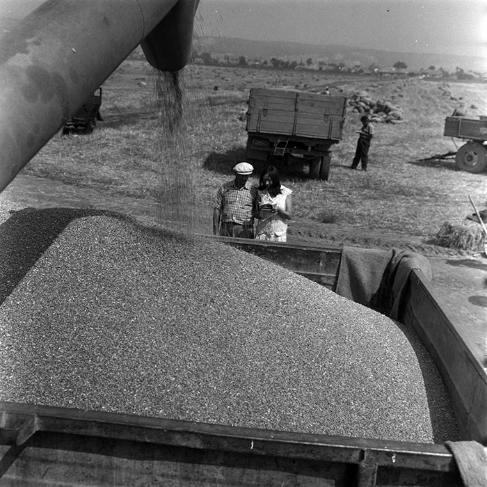 minerva_1967-1973_c4r8_006