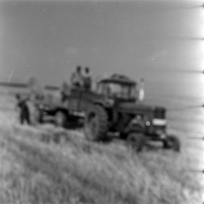 minerva_1967-1973_c4r8_017