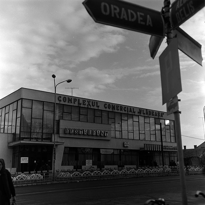 minerva_1967-1973_c5r22_004