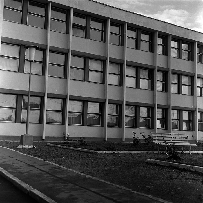 minerva_1967-1973_c5r22_012