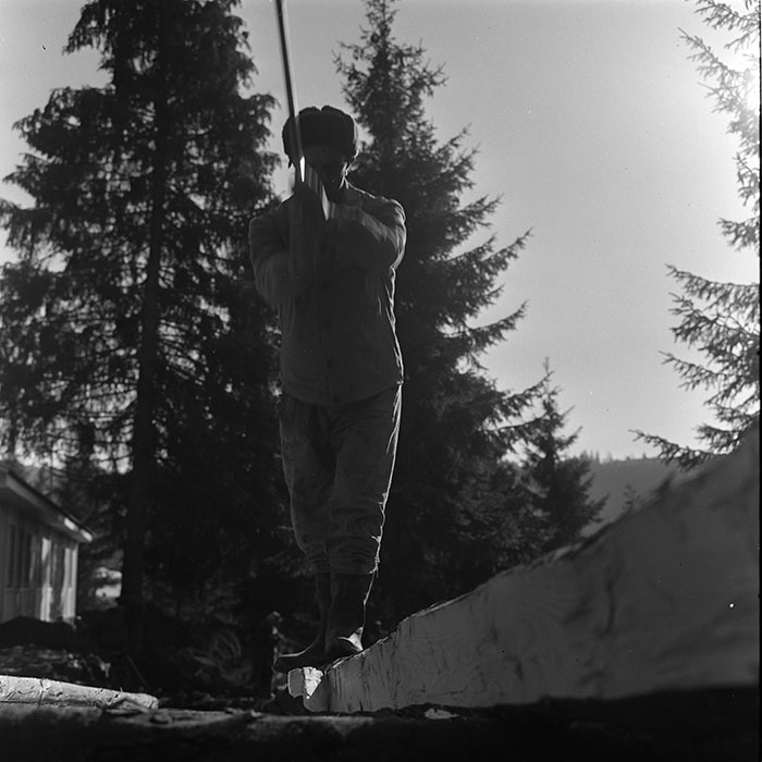 minerva_1967-1973_c5r22_021