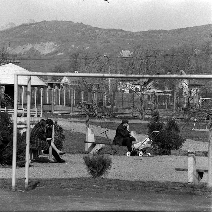 minerva_1967-1973_c6r12_001